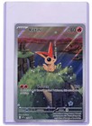 Deoxys VSTAR