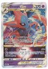 Deoxys VSTAR