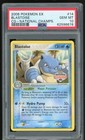 Blastoise