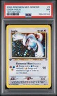 Lugia