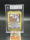 Lugia