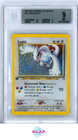 Lugia
