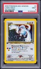 Lugia