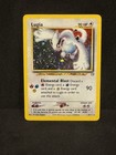 Lugia