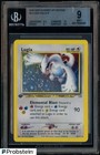 Lugia