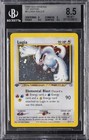 Lugia