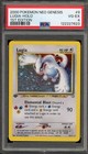 Lugia