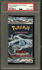 Lugia