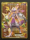 Mewtwo EX