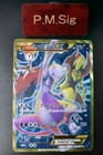 Mewtwo EX