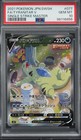 Tyranitar V
