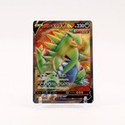 Tyranitar V