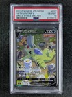 Tyranitar V