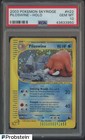 Piloswine