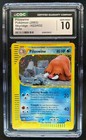 Piloswine