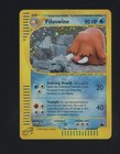 Piloswine