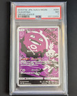 Koffing