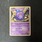 Koffing