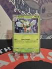 Dartrix