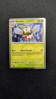 Dartrix
