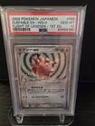 Clefable ex