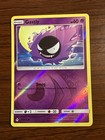 Gastly