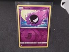 Gastly