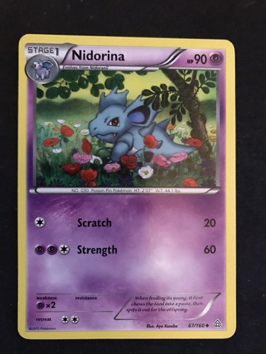Nidorina