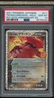 Team Magma's Groudon