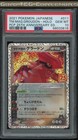 Team Magma's Groudon