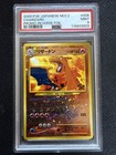 Charizard #2/PCG-P