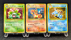 Charizard #2/PCG-P
