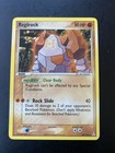 Regirock
