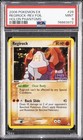 Regirock