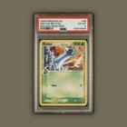 Dratini