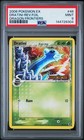 Dratini