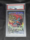 Roaring Moon Ex