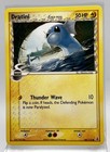 Dratini