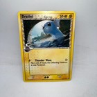 Dratini