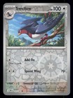 Swellow