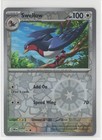Swellow