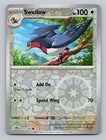 Swellow