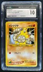 Geodude