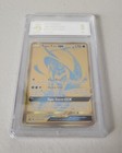 Tapu Fini