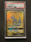 Tapu Fini