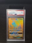 Tapu Fini