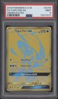Tapu Fini