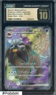 Arven's Mabosstiff ex
