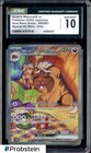 Arven's Mabosstiff ex