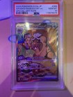 Arven's Mabosstiff ex